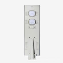 100w 150w All in One Solar Street Light